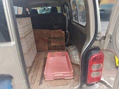 Changan Star 9 2020 1.5L Standard Passenger Car 5-Seater China VI DAM15KR - ფოტო 20
