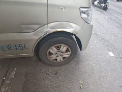 Changan Star 9 2020 1.5L Standard Passenger Car 5-Seater China VI DAM15KR - ფოტო 8