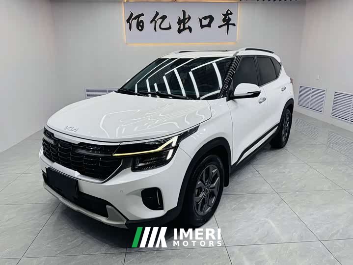 Kia Situs 1.5L CVT Luxury - ავტომობილი ჩინეთიდან