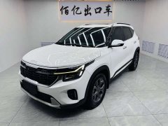 Kia Situs 1.5L CVT Luxury - ფოტო 1