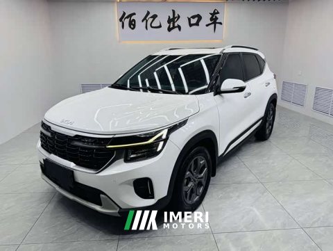 2023 Kia Situs 1.5L CVT Luxury - ავტომობილი ჩინეთიდან