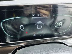 Kia Situs 1.5L CVT Luxury - ფოტო 10