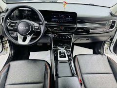 Kia Situs 1.5L CVT Luxury - ფოტო 13