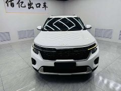 Kia Situs 1.5L CVT Luxury - ფოტო 2