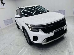 Kia Situs 1.5L CVT Luxury - ფოტო 3