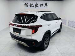 Kia Situs 1.5L CVT Luxury - ფოტო 4