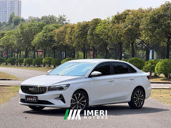 Geely Emgrand 4th Generation 1.5L CVT Flagship