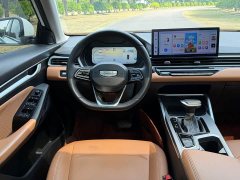 Geely Emgrand 2025 4th Generation 1.5L CVT Flagship - ფოტო 12