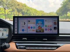 Geely Emgrand 2025 4th Generation 1.5L CVT Flagship - ფოტო 16