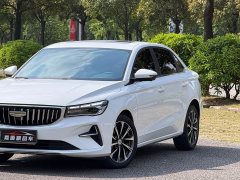 Geely Emgrand 2025 4th Generation 1.5L CVT Flagship - ფოტო 20