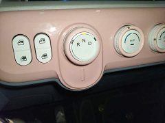 FAW Besturn Xiaoma 222km Cute Horse - photo 10