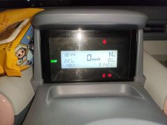 FAW Besturn Xiaoma 222km Cute Horse - photo 7