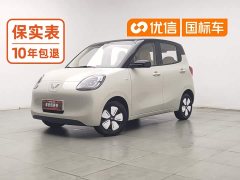 Wuling Hongguang MINIEV Fourth Generation Four-Door Premium Plus Edition - ფოტო 1