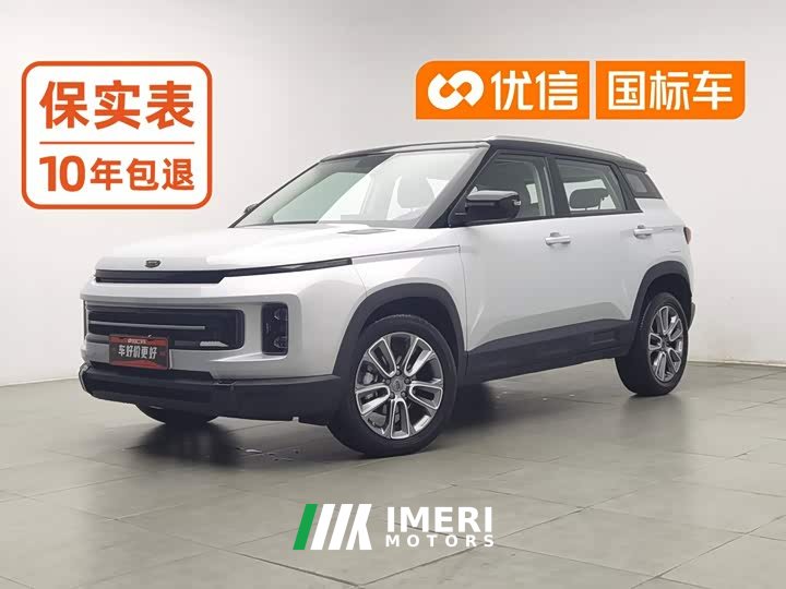 Geely ICON 1.5TD Chocolate Chunqiao Edition - ავტომობილი ჩინეთიდან