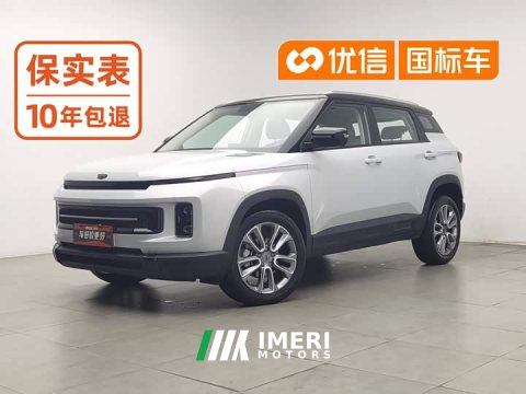 2026 Geely ICON 1.5TD Chocolate Chunqiao Edition - ავტომობილი ჩინეთიდან