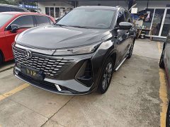 Changan CS75 PLUS Third Generation Champion Edition 1.5T Smart Drive Leading Type - ფოტო 1