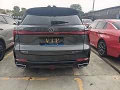 Changan CS75 PLUS Third Generation Champion Edition 1.5T Smart Drive Leading Type - ფოტო 16