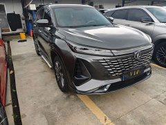 Changan CS75 PLUS Third Generation Champion Edition 1.5T Smart Drive Leading Type - ფოტო 3