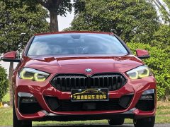 BMW 2 Series (Imported) 2021 225i Four-Door Coupe M Sport Night Edition Package - ფოტო 2