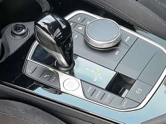 BMW 2 Series (Imported) 2021 225i Four-Door Coupe M Sport Night Edition Package - ფოტო 9