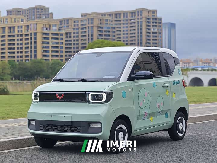 Wuling Hongguang MINIEV Macaron Fashion Edition LFP Battery