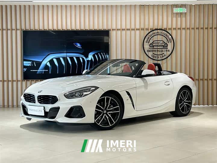 BMW Z4 2023 sDrive 25i M Sports Package - ავტომობილი ჩინეთიდან