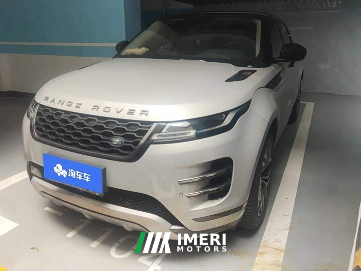Land Rover Range Rover Evoque 2021 Evoque L 249PS R-Dynamic First Edition - ავტომობილი ჩინეთიდან