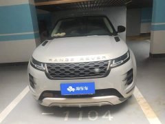 Land Rover Range Rover Evoque 2021 Evoque L 249PS R-Dynamic First Edition - ფოტო 2