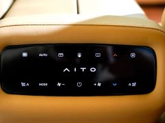 AITO M9 2024 Extended Range Ultra 52kWh 5-Seater - ფოტო 10