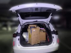 Haval H6 Third Generation 1.5T Automatic Two-Wheel Drive Pro - ფოტო 15