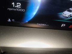 Haval H6 Third Generation 1.5T Automatic Two-Wheel Drive Pro - ფოტო 8