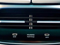 Luxeed Zhiji S7 705km Max - ფოტო 12