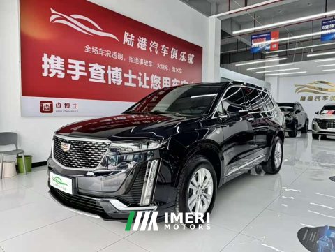 2022 Cadillac XT6 2.0T Seven-Seat AWD Fashion Edition - ავტომობილი ჩინეთიდან