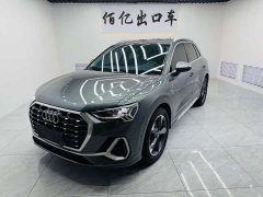 Audi Q3 35 TFSI Fashion Dynamic - ფოტო 1
