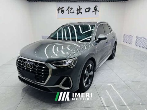 2022 Audi Q3 35 TFSI Fashion Dynamic - ავტომობილი ჩინეთიდან