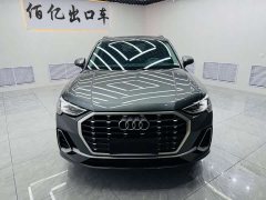 Audi Q3 35 TFSI Fashion Dynamic - ფოტო 2