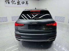 Audi Q3 35 TFSI Fashion Dynamic - ფოტო 5