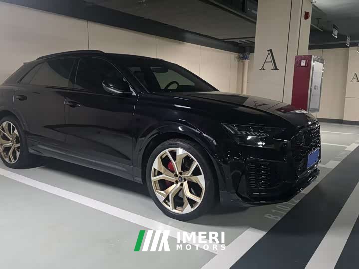 Audi RS Q8 RS Q8 4.0T - ავტომობილი ჩინეთიდან