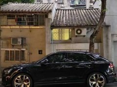 Audi RS Q8 RS Q8 4.0T - ფოტო 9