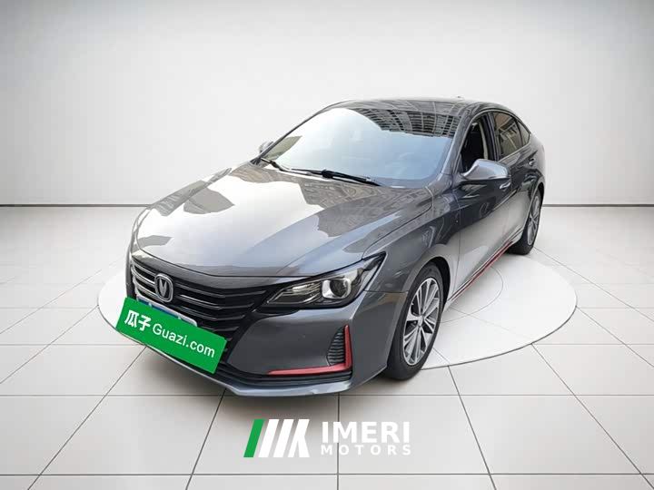 Changan Raize CC Blue Whale 1.5T DCT Luxury