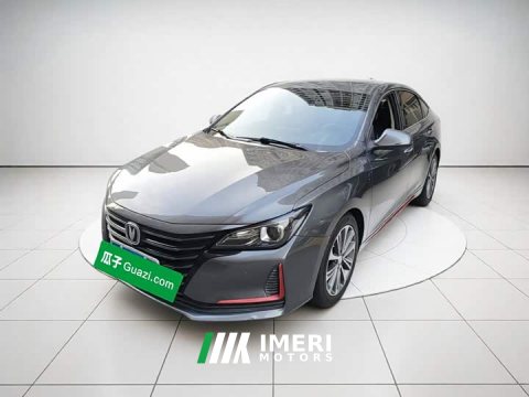 2021 Changan Raize CC Blue Whale 1.5T DCT Luxury - ავტომობილი ჩინეთიდან