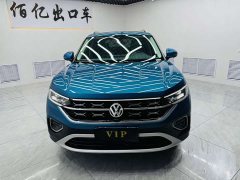 Volkswagen Taos 2023 280TSI FWD Luxury Plus Advanced Edition - ფოტო 2
