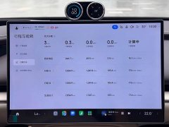 Xiaomi SU7 Four-Wheel Drive Max Edition - ფოტო 10