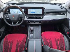 FAW Red Flag HS5 2023 2.0T Flagship Enjoy Pro - ფოტო 6
