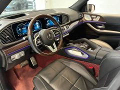 Mercedes-Benz Maybach GLS 600 4MATIC Prestige Edition - ფოტო 2