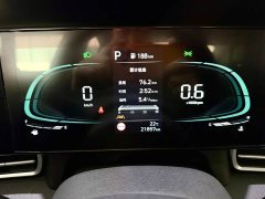 Hyundai Elantra 1.5L CVT Luxury - photo 4