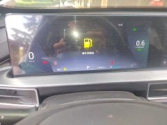 Chery Tiggo 7 1.5T CVT Luxury - фото 7