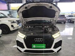 Audi Q5L 2020 Facelift 40 TFSI Prestige Fashion Edition - ფოტო 15
