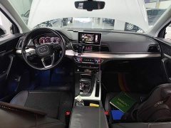 Audi Q5L 2020 Facelift 40 TFSI Prestige Fashion Edition - ფოტო 5