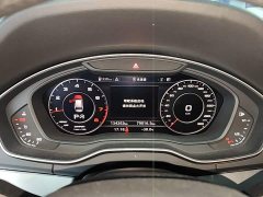 Audi Q5L 2020 Facelift 40 TFSI Prestige Fashion Edition - ფოტო 7